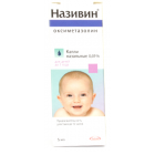 Називин капли наз. 0,01% 5мл №1