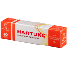Наятокс мазь 20г